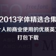 my own world什么意思