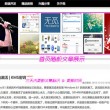 比较好的图库app